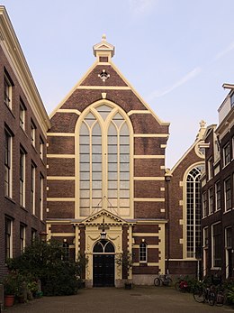 Walloon or French Church - Amsterdam